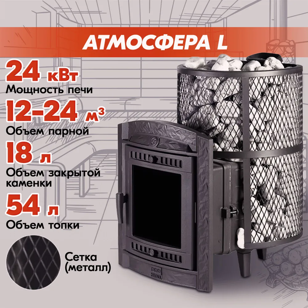 Следы моторного масла: чем отмыть с бетона? | Стройка