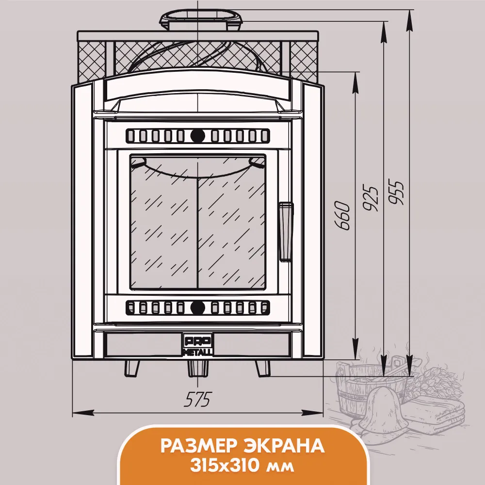 Печь банная Прометалл Атмосфера L с сеткой для камней, дровяная печь с  закрытой и открытой каменкой, печка для бани на дровах, банная каменка  купить в Перми, каталог и цены