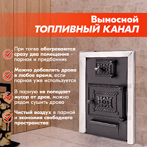 08 ПБ-21Б 8 мм 2000х2000