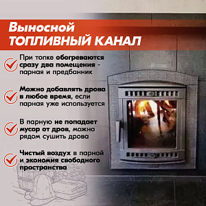 й-изображение_viber_2023-03-10_15-23-10-901