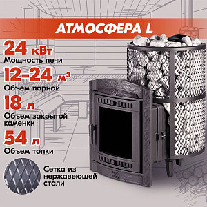 б-изображение_viber_2023-03-10_15-22-53-742