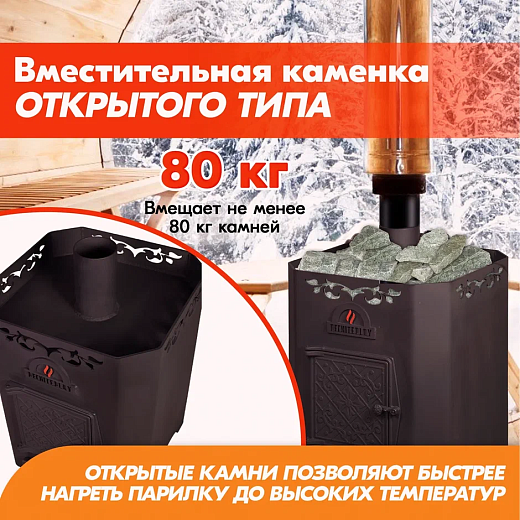 д-дубок