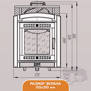 в-изображение_viber_2023-03-10_15-22-56-374