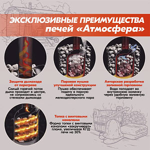 л-изображение_viber_2023-03-10_15-23-17-029