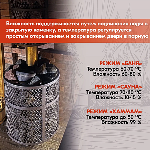 м-изображение_viber_2023-03-10_15-23-19-847
