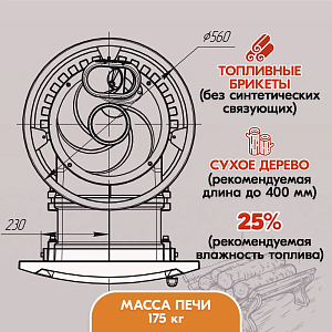 г-изображение_viber_2023-03-10_15-22-59-495